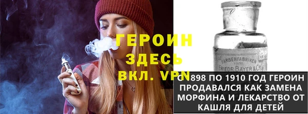 дживик Беломорск