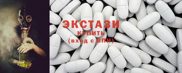 дживик Беломорск