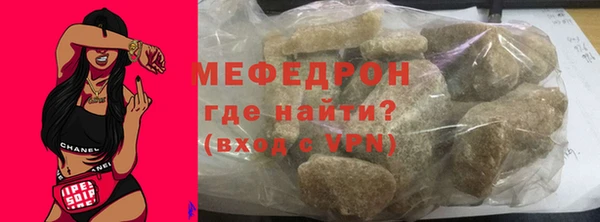 дживик Беломорск