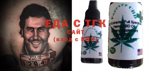 дживик Беломорск