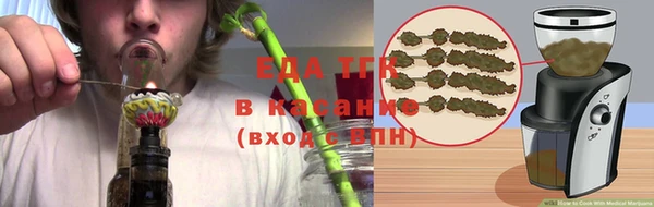 ешки Белокуриха