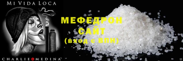 дживик Беломорск