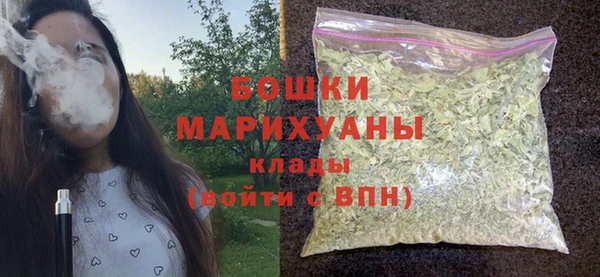 дживик Беломорск