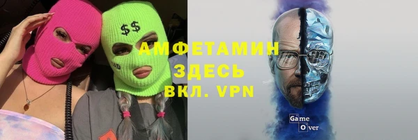 ешки Белокуриха
