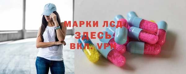 дживик Беломорск