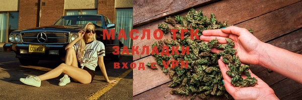 ешки Белокуриха