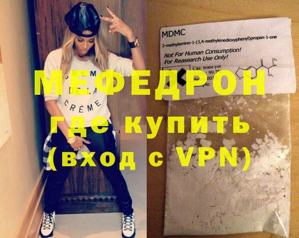 ешки Белокуриха