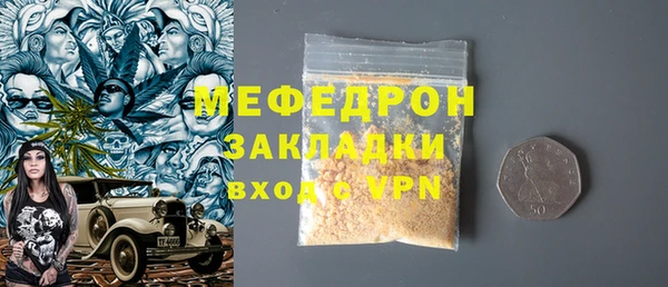 ешки Белокуриха
