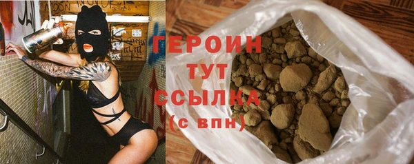 дживик Беломорск