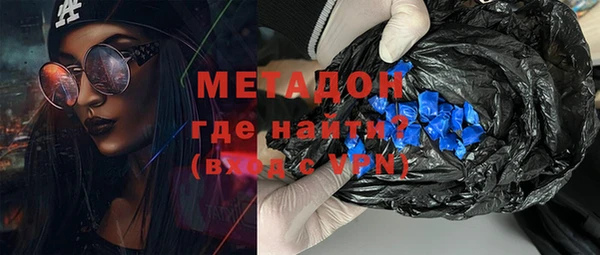 дживик Беломорск