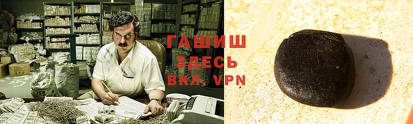дживик Беломорск
