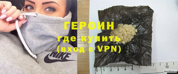 ешки Белокуриха