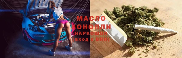 ешки Белокуриха