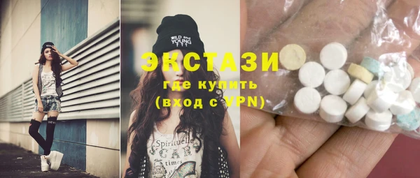 ешки Белокуриха